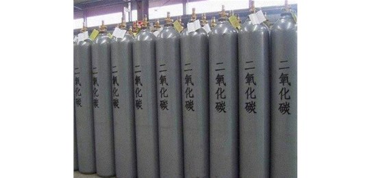 交城氣體公司為您解答食品級二氧化碳現(xiàn)存問題有哪些？