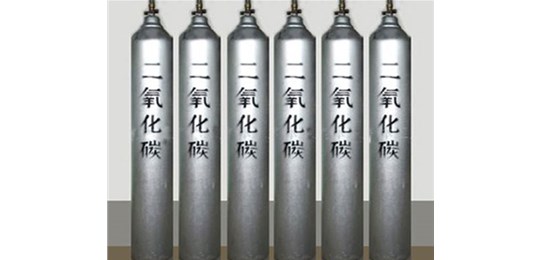 山西液態(tài)二氧化碳有什么作用呢？永固氣體