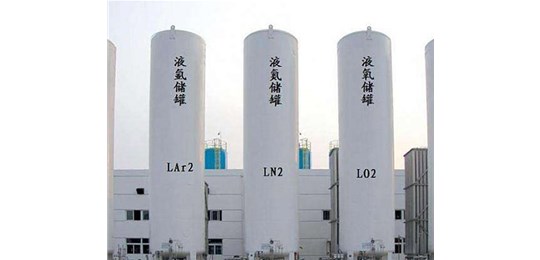 交城液氮廠家告訴你液態(tài)氣體的有多危險(xiǎn)？永固氣體